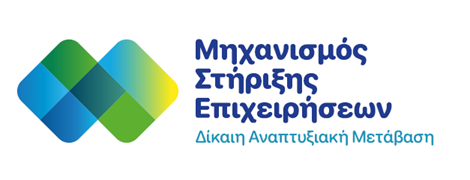logo-email